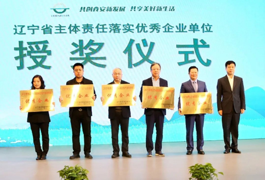 1688958169583935.jpg 59.jpg